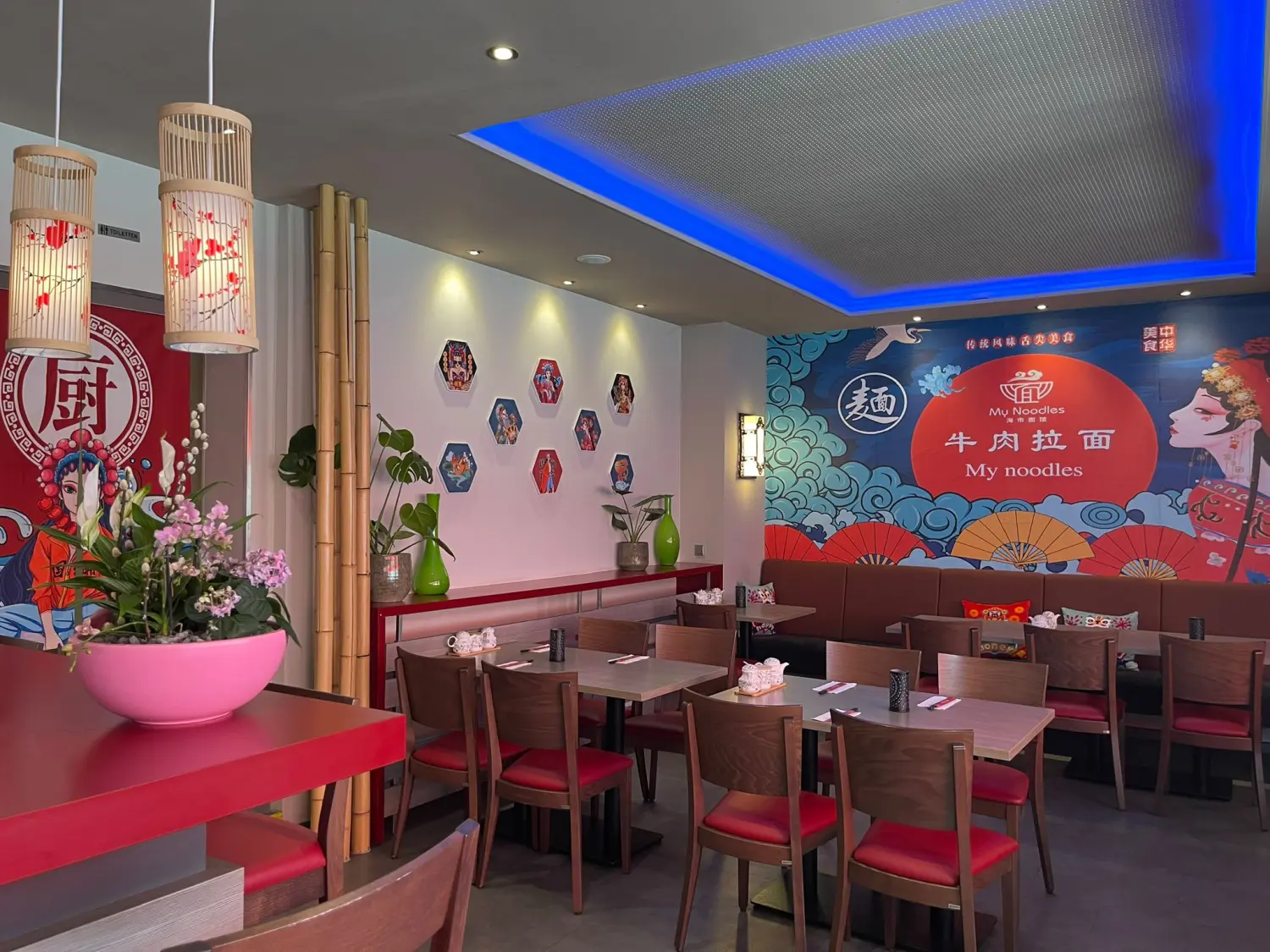 My Noodles restaurant