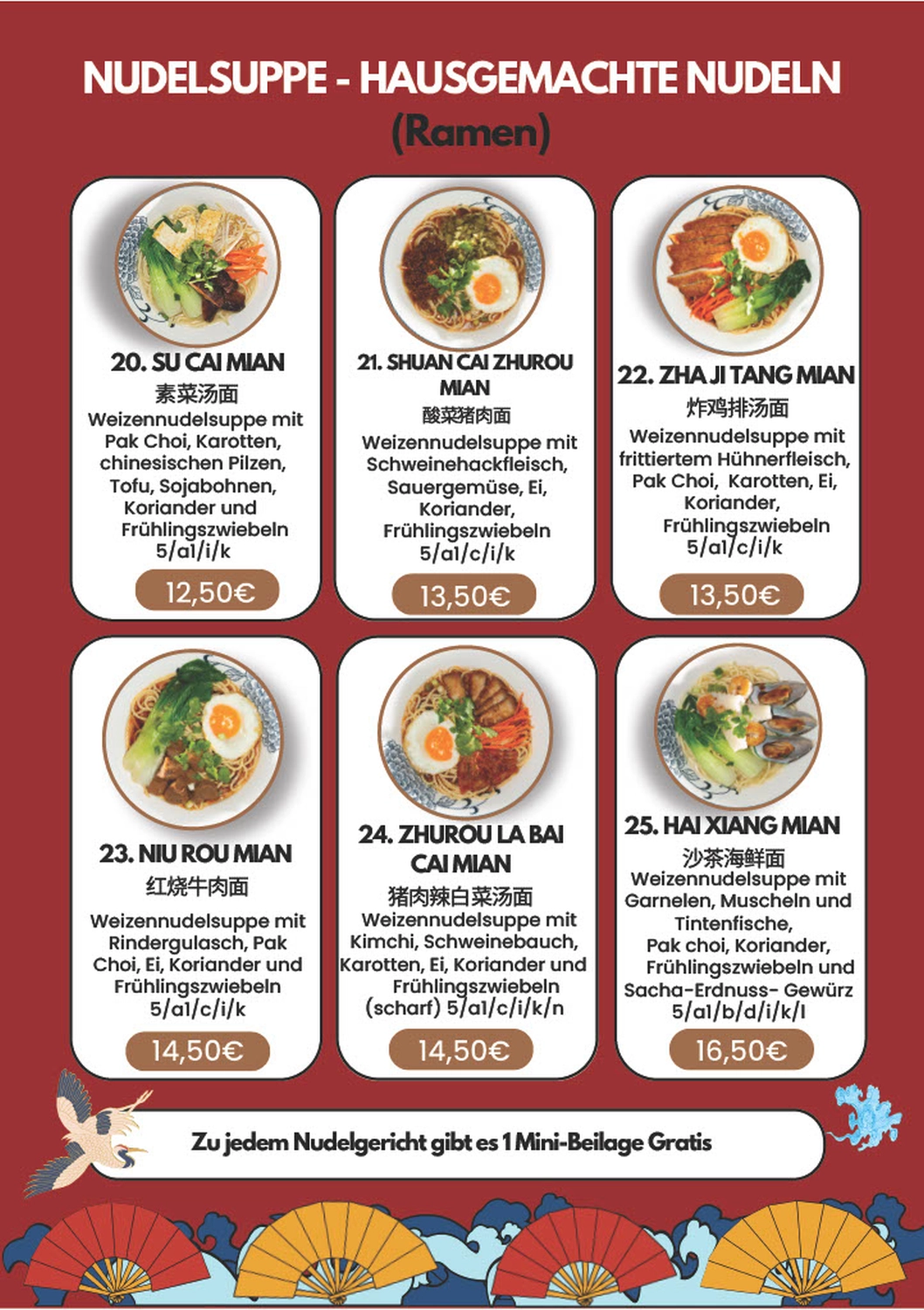 My Noodles Restaurant, Speisekarte